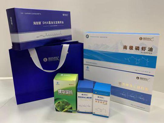 渠县彩盒定制